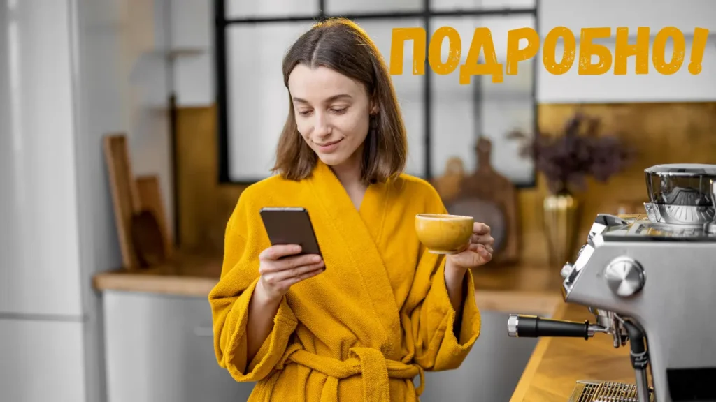 почистване на кафемашина